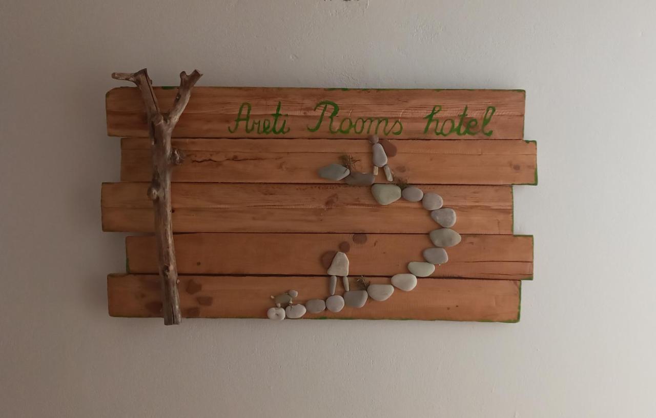 Areti Bed & Breakfast Himare